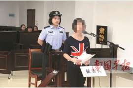 蓟州侦探事务所：女性应正确看待夫妻人身关系