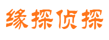 蓟州外遇出轨调查取证